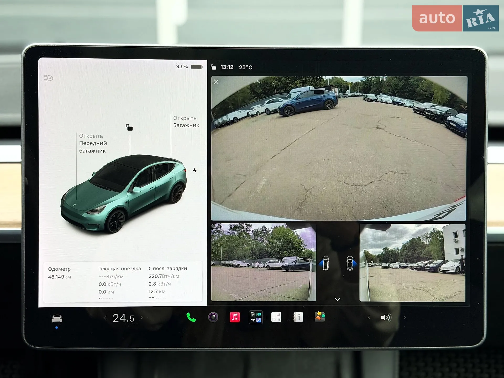 2021 Tesla Model Y - мініатюра 24