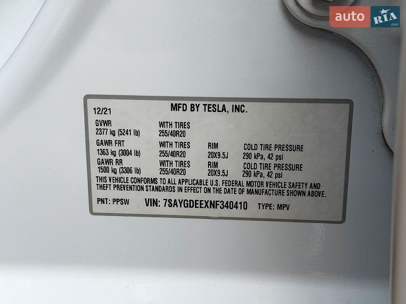 Позашляховик / Кросовер Tesla Model Y 2021 в Києві