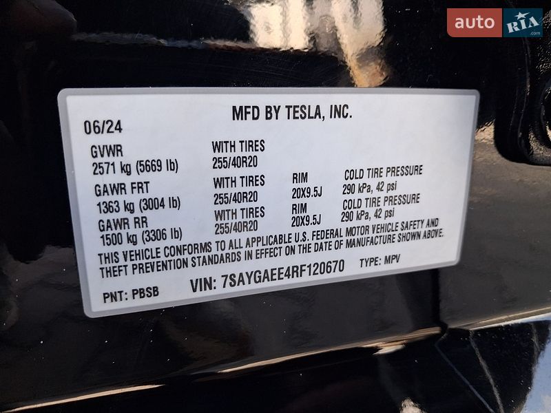 Внедорожник / Кроссовер Tesla Model Y 2024 в Лановцах