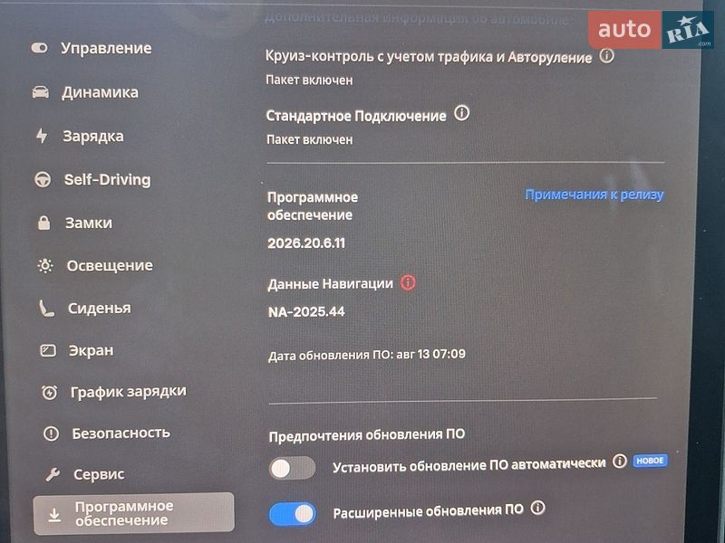 Позашляховик / Кросовер Tesla Model Y 2024 в Ланівці