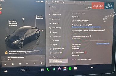 Внедорожник / Кроссовер Tesla Model Y 2024 в Лановцах
