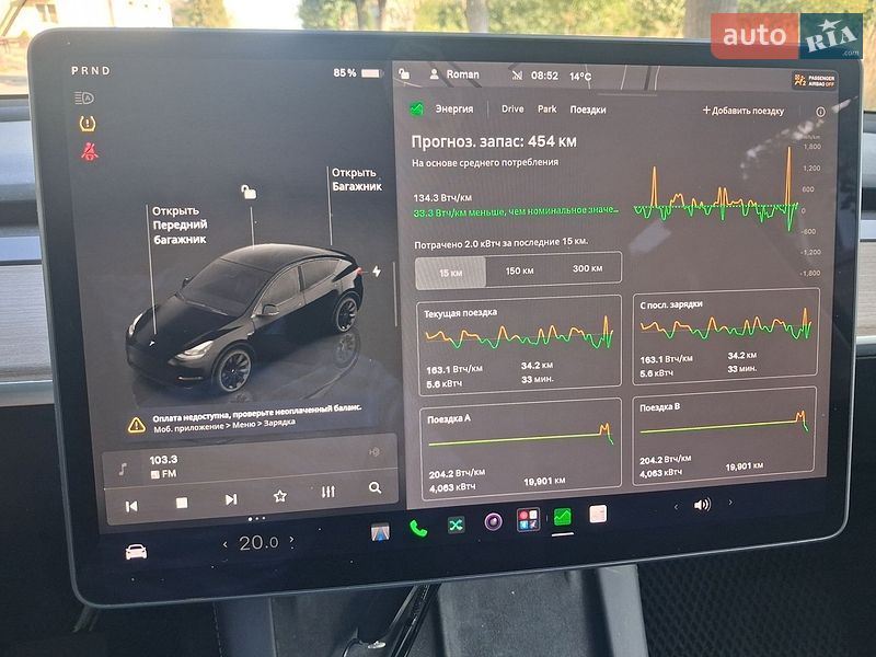 Внедорожник / Кроссовер Tesla Model Y 2024 в Лановцах