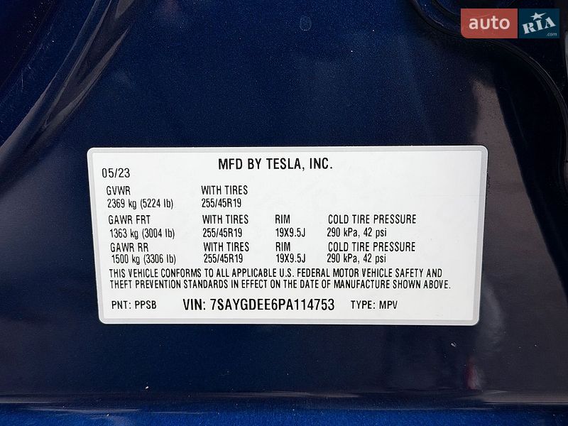 Позашляховик / Кросовер Tesla Model Y 2023 в Києві фото 27 Позашляховик / Кросовер Tesla Model Y 2023 в Києві