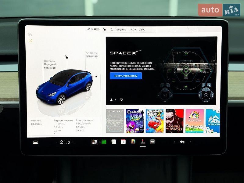 Позашляховик / Кросовер Tesla Model Y 2023 в Києві фото 25 Позашляховик / Кросовер Tesla Model Y 2023 в Києві