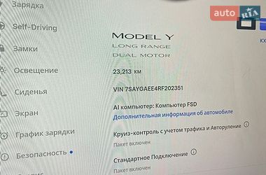 Внедорожник / Кроссовер Tesla Model Y 2024 в Запорожье