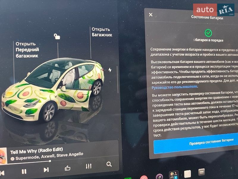 Внедорожник / Кроссовер Tesla Model Y 2023 в Киеве
