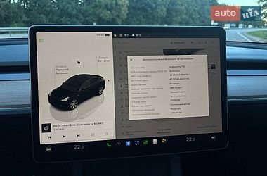 Внедорожник / Кроссовер Tesla Model Y 2023 в Львове фото 14 Внедорожник / Кроссовер Tesla Model Y 2023 в Львове