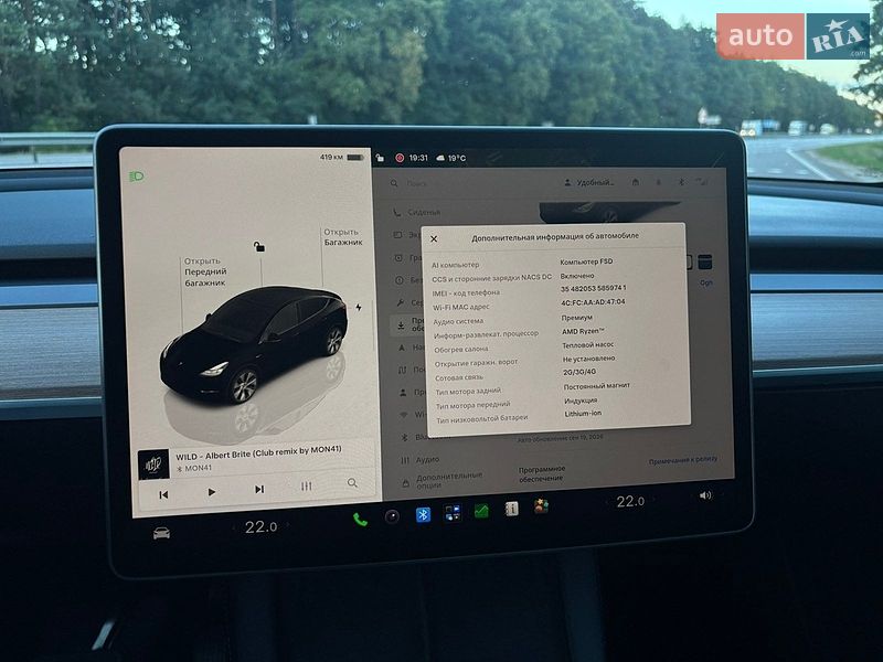 Внедорожник / Кроссовер Tesla Model Y 2023 в Львове фото 14 Внедорожник / Кроссовер Tesla Model Y 2023 в Львове