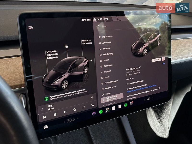 Позашляховик / Кросовер Tesla Model Y 2023 в Києві