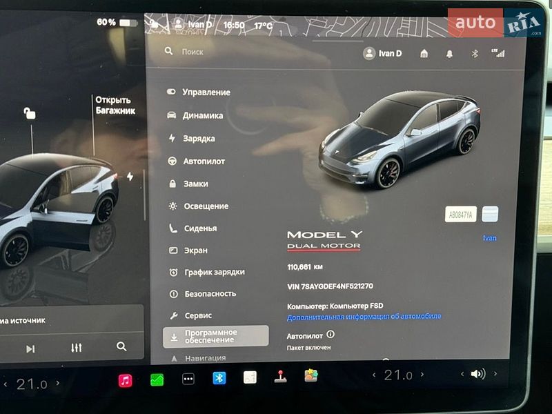 Позашляховик / Кросовер Tesla Model Y 2022 в Вінниці