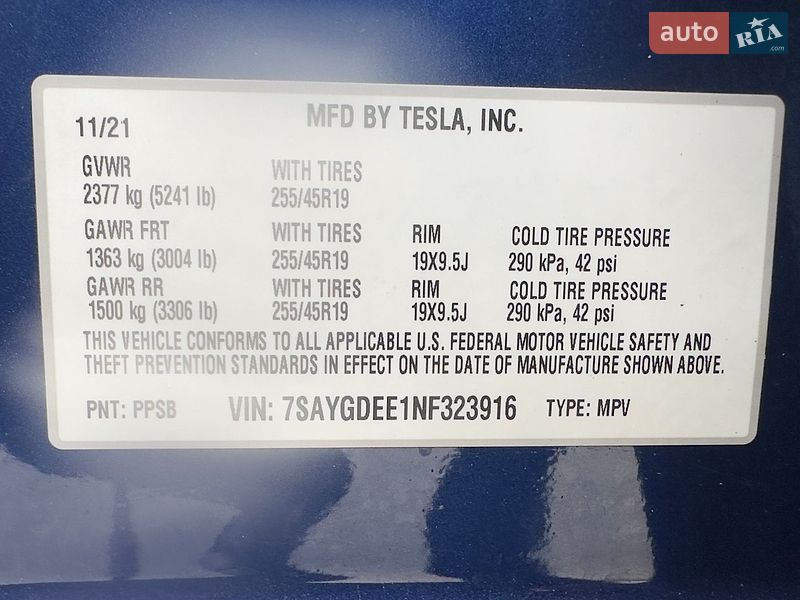 Внедорожник / Кроссовер Tesla Model Y 2021 в Киеве
