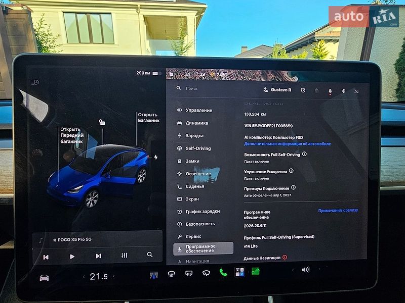 Позашляховик / Кросовер Tesla Model Y 2020 в Одесі