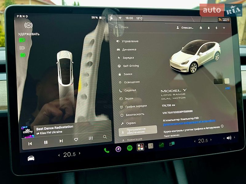 Внедорожник / Кроссовер Tesla Model Y 2023 в Хмельницком