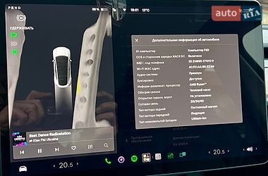 Внедорожник / Кроссовер Tesla Model Y 2023 в Хмельницком