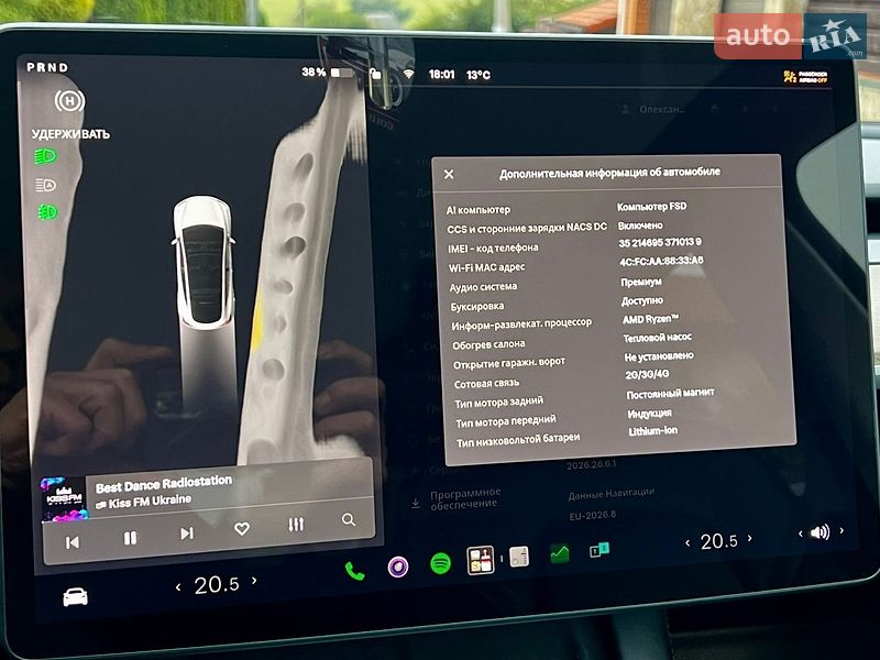Внедорожник / Кроссовер Tesla Model Y 2023 в Хмельницком