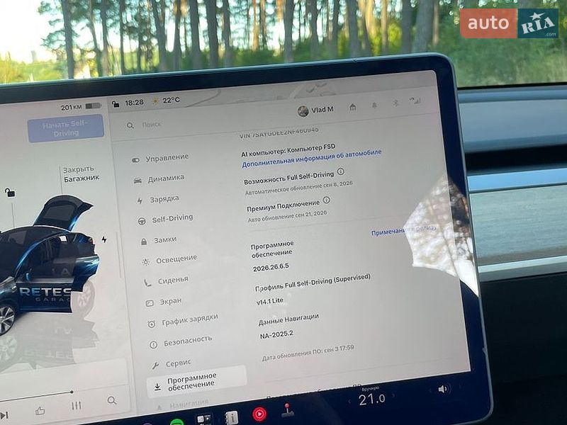 Внедорожник / Кроссовер Tesla Model Y 2022 в Житомире фото 12 Внедорожник / Кроссовер Tesla Model Y 2022 в Житомире