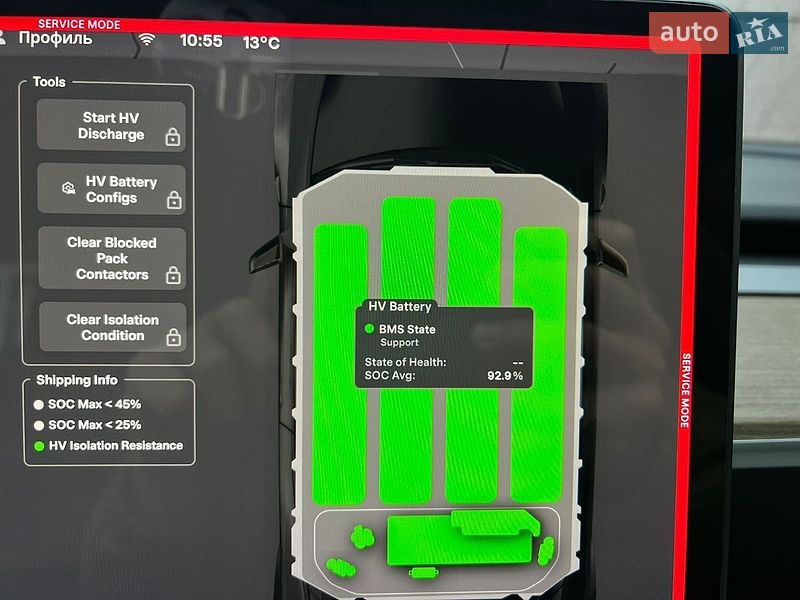 Внедорожник / Кроссовер Tesla Model Y 2023 в Хмельницком