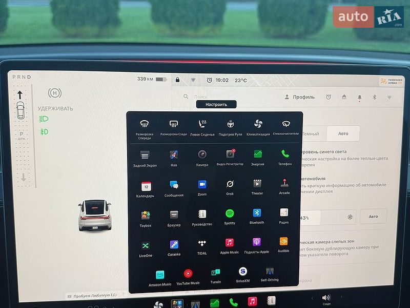 Позашляховик / Кросовер Tesla Model Y 2025 в Одесі