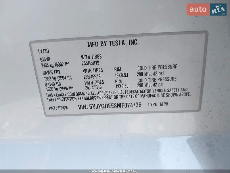 Позашляховик / Кросовер Tesla Model Y 2020 в Івано-Франківську