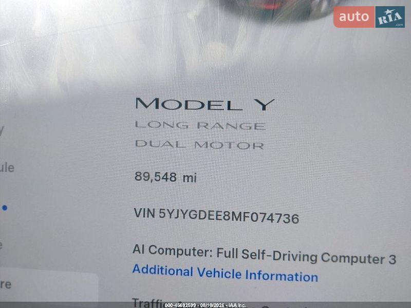 Внедорожник / Кроссовер Tesla Model Y 2020 в Ивано-Франковске