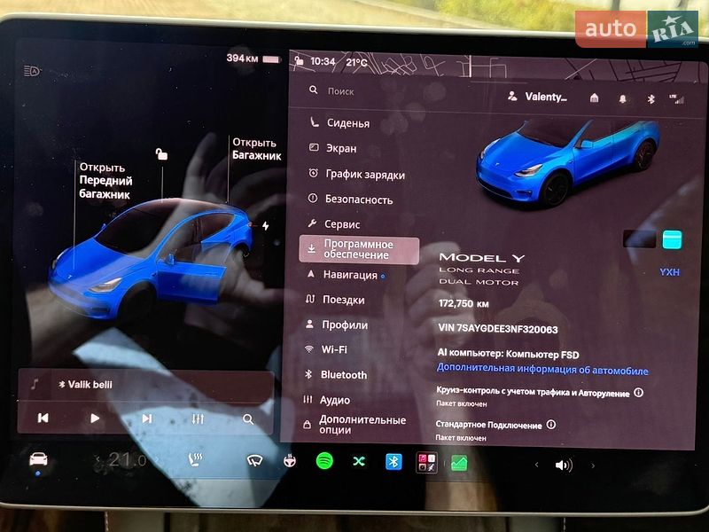 Внедорожник / Кроссовер Tesla Model Y 2021 в Харькове