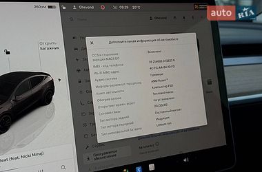 Внедорожник / Кроссовер Tesla Model Y 2022 в Львове
