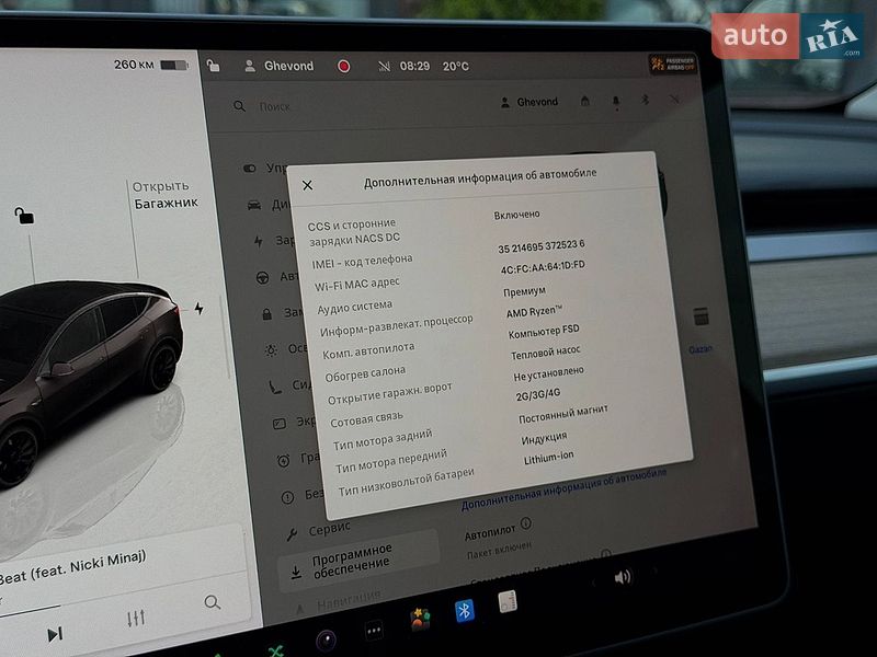 Внедорожник / Кроссовер Tesla Model Y 2022 в Львове