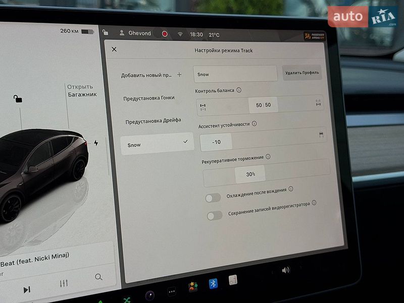 Внедорожник / Кроссовер Tesla Model Y 2022 в Львове