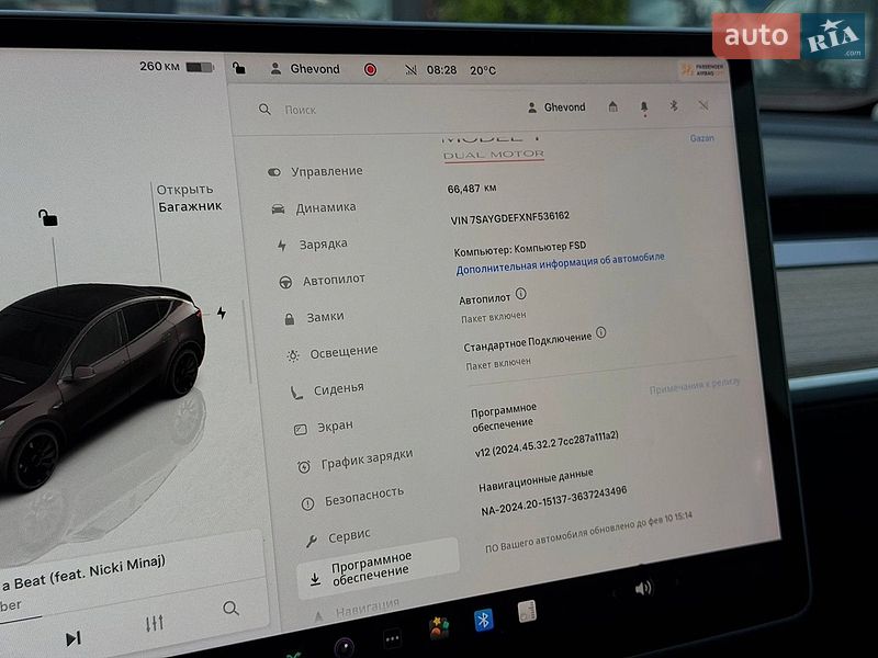 Внедорожник / Кроссовер Tesla Model Y 2022 в Львове