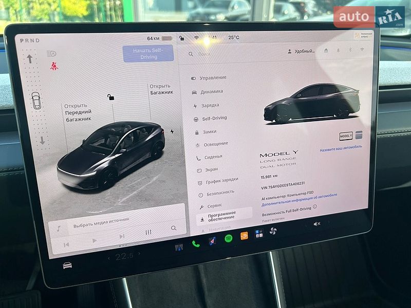 Внедорожник / Кроссовер Tesla Model Y 2025 в Киеве