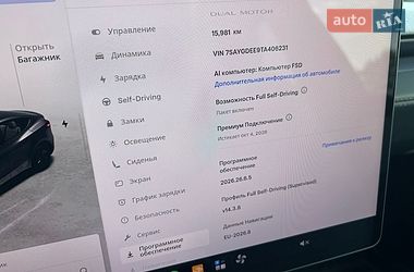 Внедорожник / Кроссовер Tesla Model Y 2025 в Киеве
