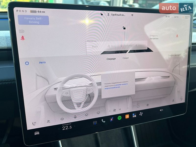 Внедорожник / Кроссовер Tesla Model Y 2025 в Киеве