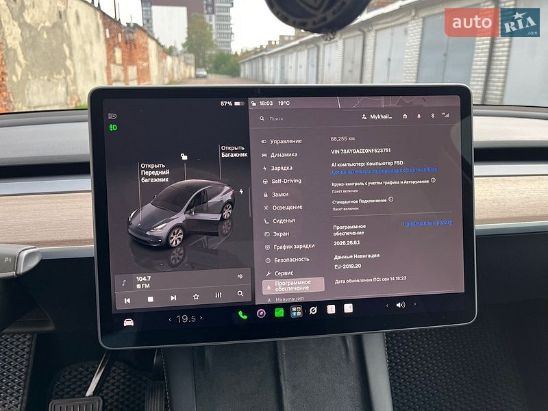 Внедорожник / Кроссовер Tesla Model Y 2022 в Львове