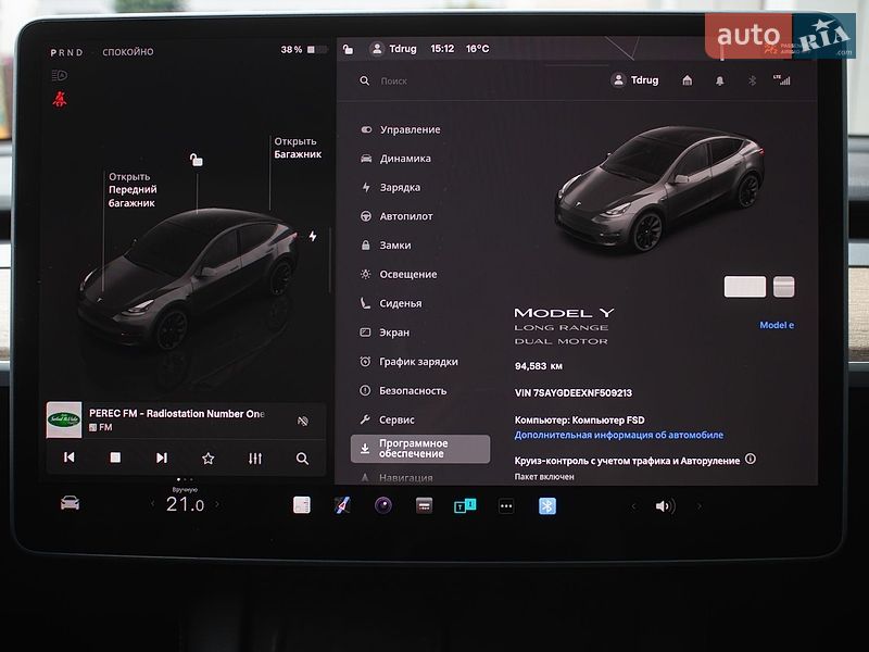 Позашляховик / Кросовер Tesla Model Y 2022 в Києві