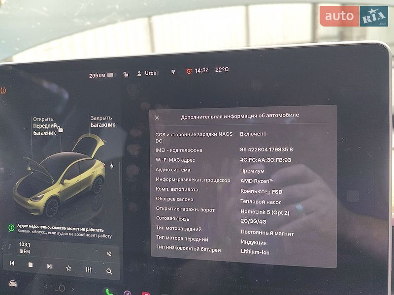 Позашляховик / Кросовер Tesla Model Y 2022 в Києві