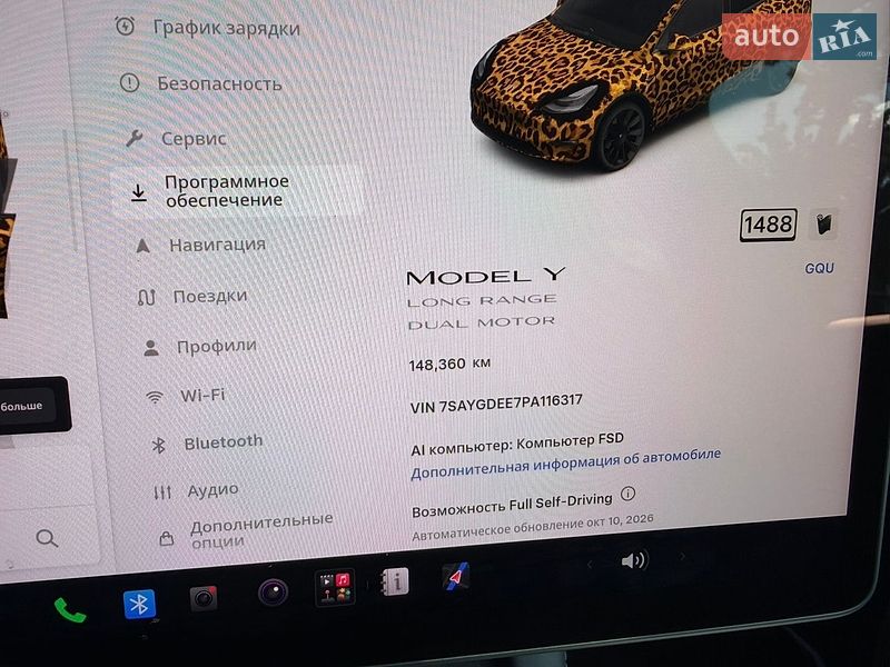 Позашляховик / Кросовер Tesla Model Y 2023 в Чернівцях