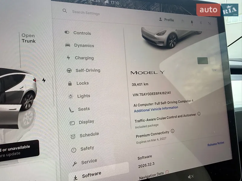 Внедорожник / Кроссовер Tesla Model Y 2023 в Дублянах документ 2 фото Внедорожник / Кроссовер Tesla Model Y 2023 в Дублянах документ
