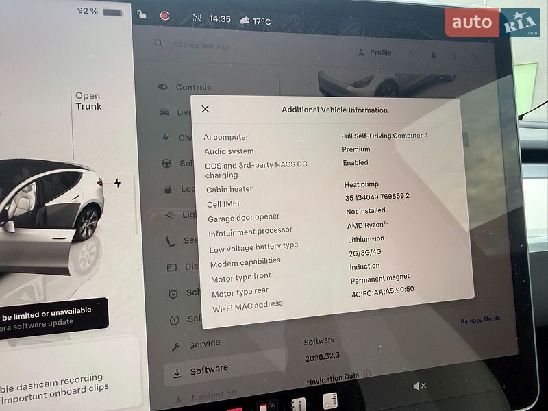 Внедорожник / Кроссовер Tesla Model Y 2023 в Дублянах фото 26 Внедорожник / Кроссовер Tesla Model Y 2023 в Дублянах