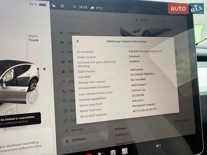 Внедорожник / Кроссовер Tesla Model Y 2023 в Дублянах документ 3 фото Внедорожник / Кроссовер Tesla Model Y 2023 в Дублянах документ
