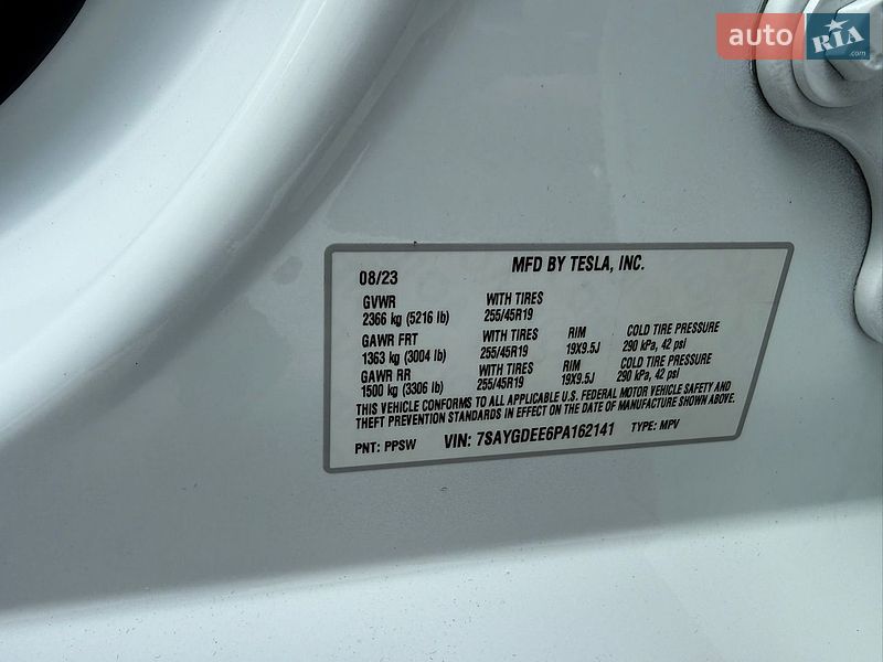 Внедорожник / Кроссовер Tesla Model Y 2023 в Дублянах фото 24 Внедорожник / Кроссовер Tesla Model Y 2023 в Дублянах