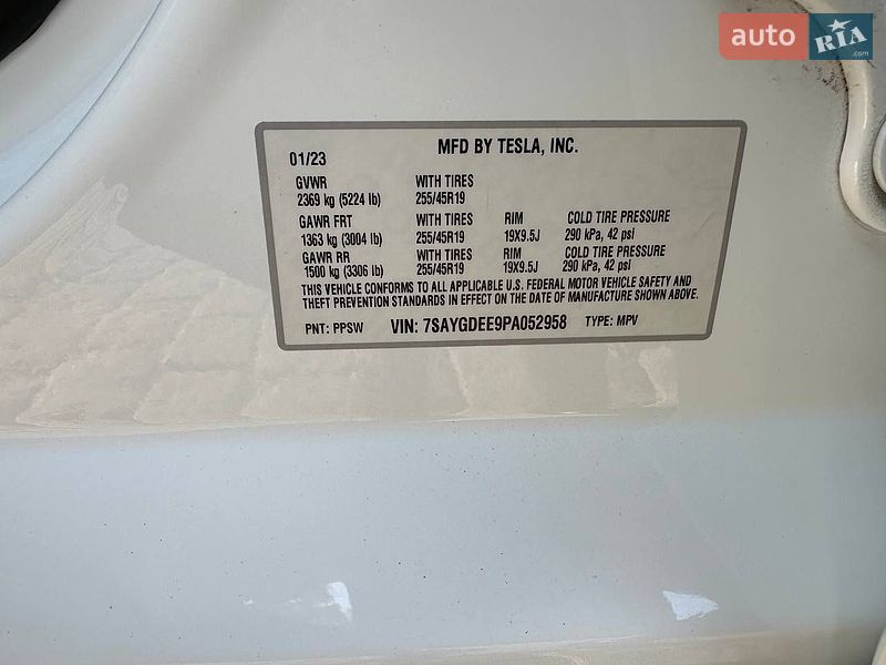 Внедорожник / Кроссовер Tesla Model Y 2023 в Харькове