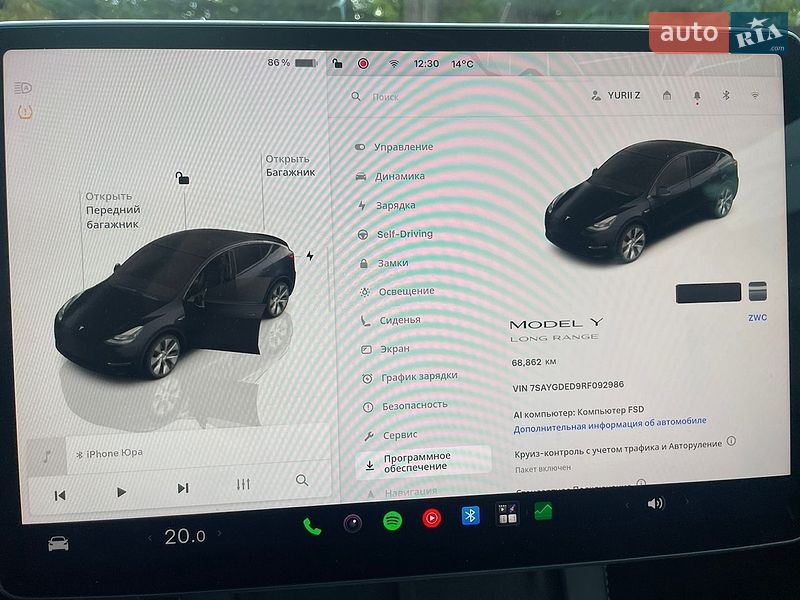 Внедорожник / Кроссовер Tesla Model Y 2024 в Львове