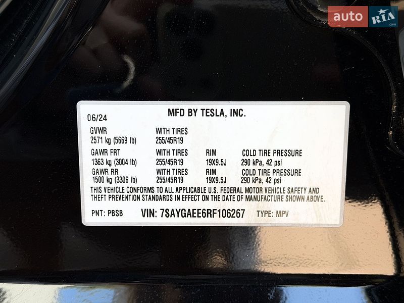 Позашляховик / Кросовер Tesla Model Y 2024 в Києві