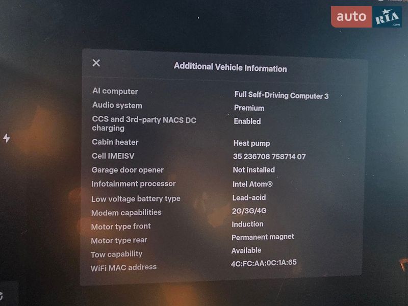 Внедорожник / Кроссовер Tesla Model Y 2020 в Одессе
