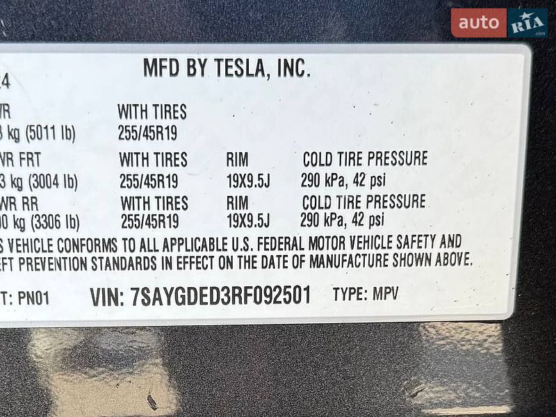 Позашляховик / Кросовер Tesla Model Y 2024 в Києві