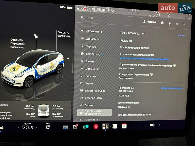Позашляховик / Кросовер Tesla Model Y 2024 в Києві