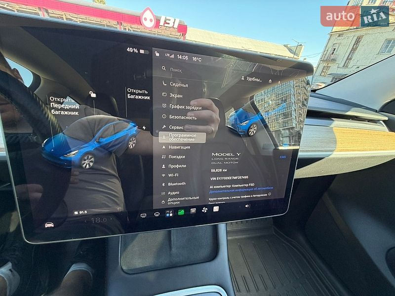 Внедорожник / Кроссовер Tesla Model Y 2021 в Львове