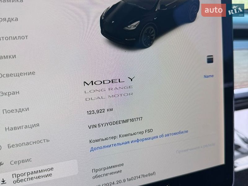 Позашляховик / Кросовер Tesla Model Y 2021 в Житомирі