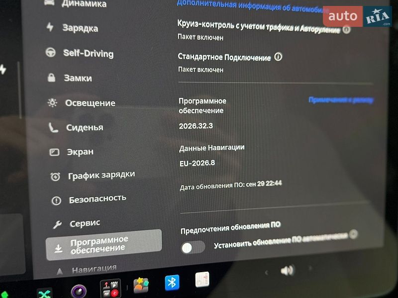 Внедорожник / Кроссовер Tesla Model Y 2022 в Луцке