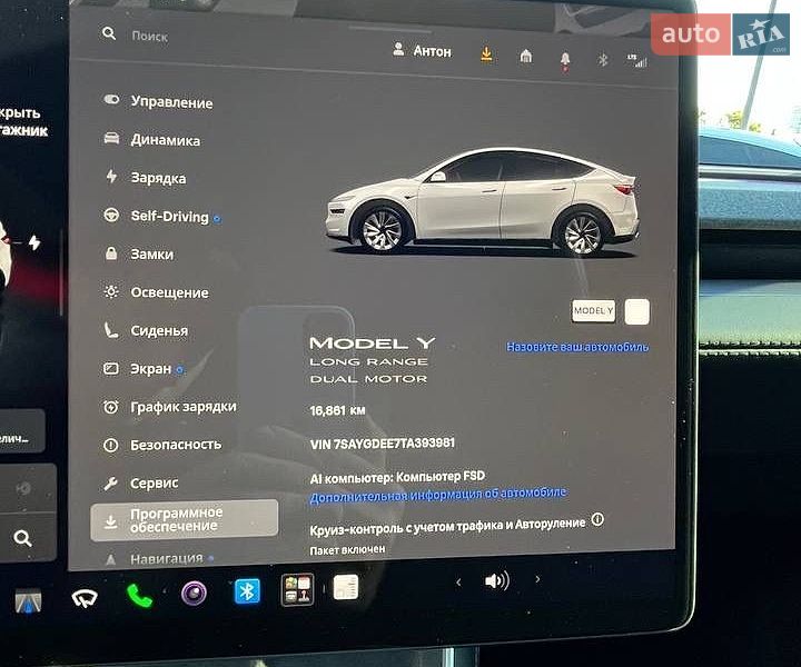Внедорожник / Кроссовер Tesla Model Y 2025 в Днепре